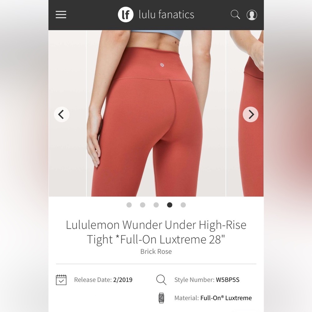 Women's Rust Lululemon Leggings - Picture 6 of 17
